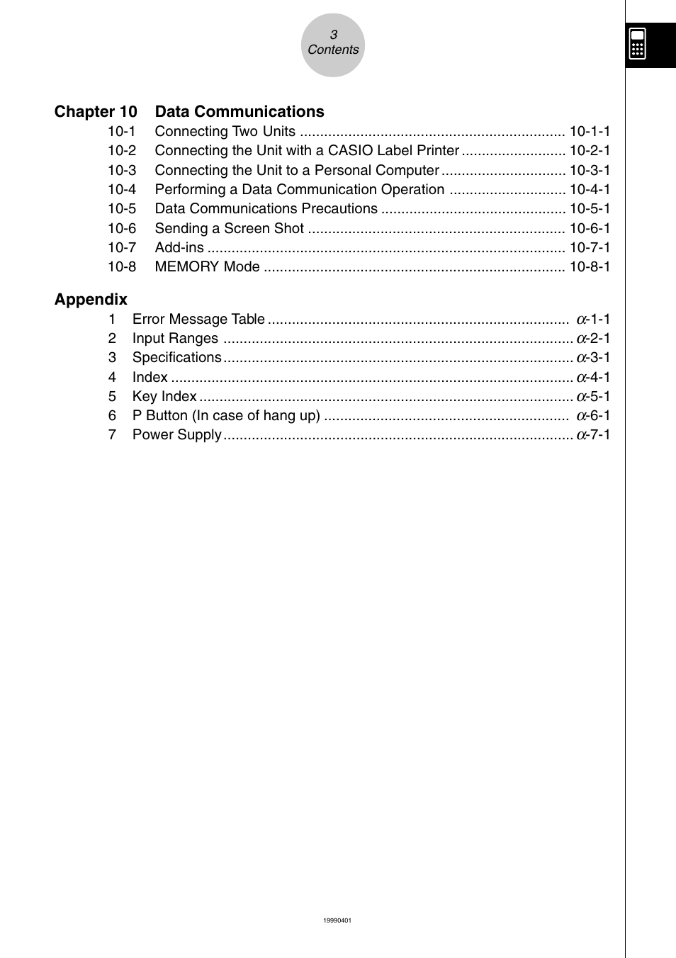 Casio ALGEBRA FX 1.0 PLUS User Manual | Page 22 / 24