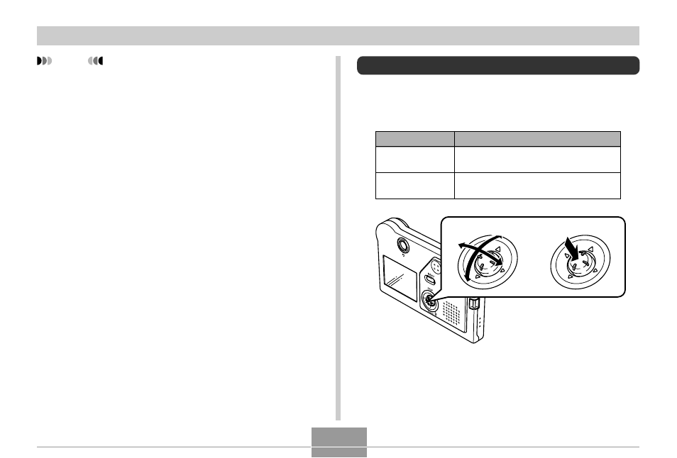 Using the controller | Casio EX-S1/EX-M1 User Manual | Page 19 / 62
