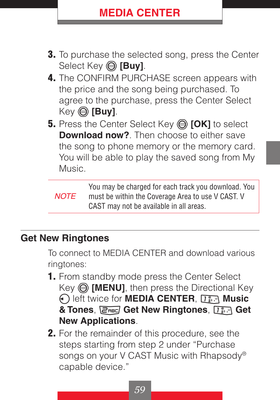 Media center | Casio G'z One User Manual | Page 60 / 242