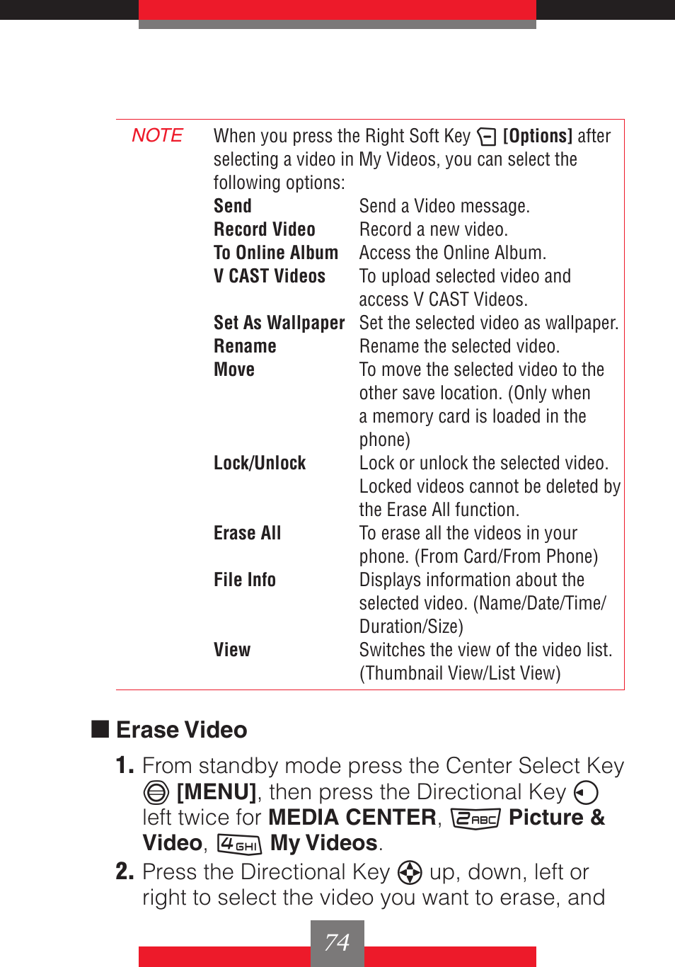 K erase video 1 | Casio G'z One User Manual | Page 75 / 242
