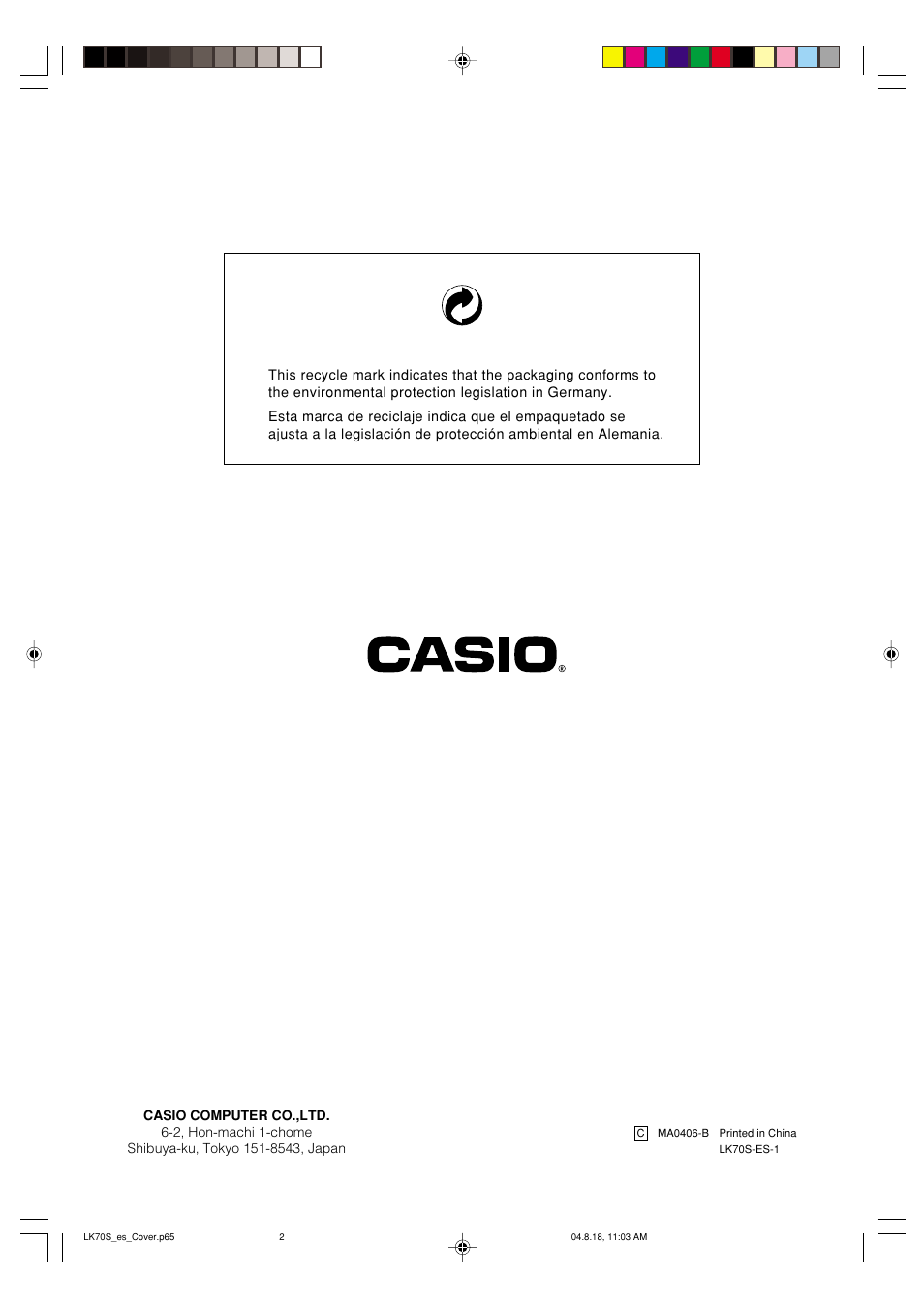 Casio LK70S User Manual | Page 59 / 59