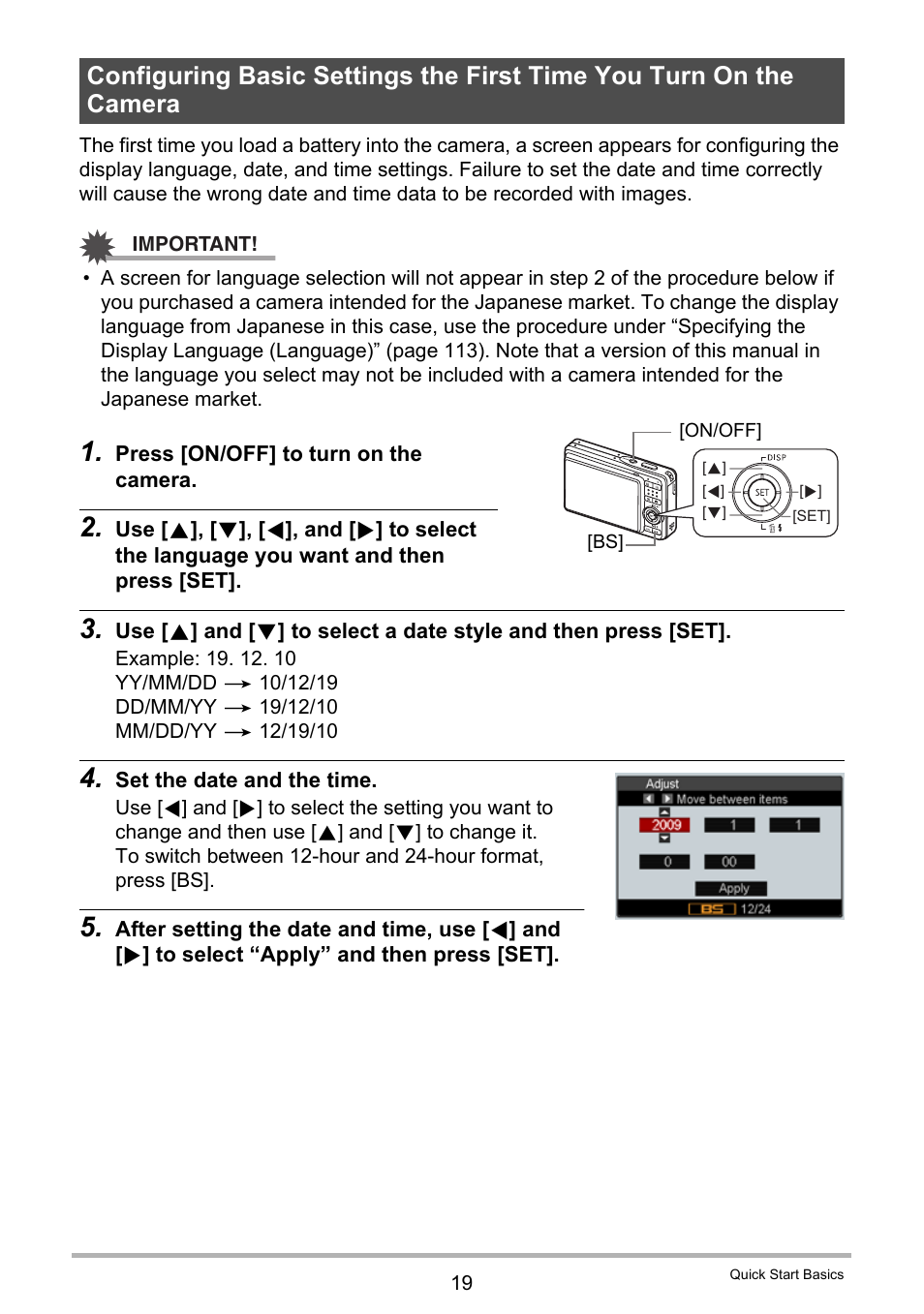 Casio EX-Z29 User Manual | Page 19 / 148