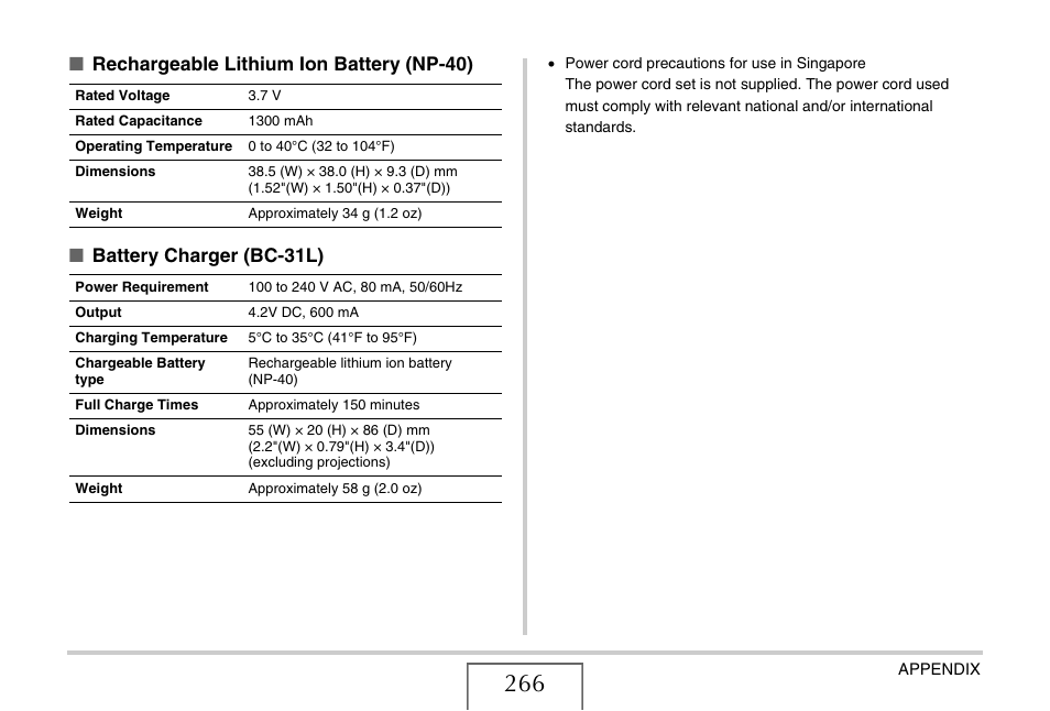 Casio EXILIM EX-Z1080 User Manual | Page 266 / 267