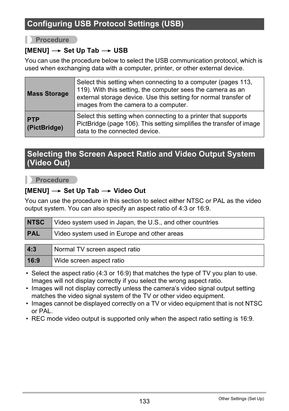 Configuring usb protocol settings (usb) | Casio EXILIM K1160PCM2DMX User Manual | Page 133 / 176