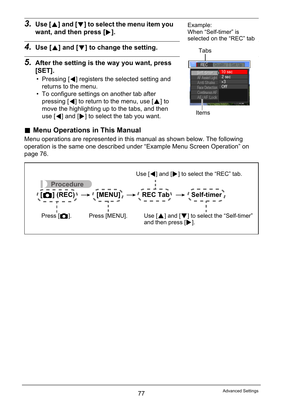 Casio EXILIM K1160PCM2DMX User Manual | Page 77 / 176