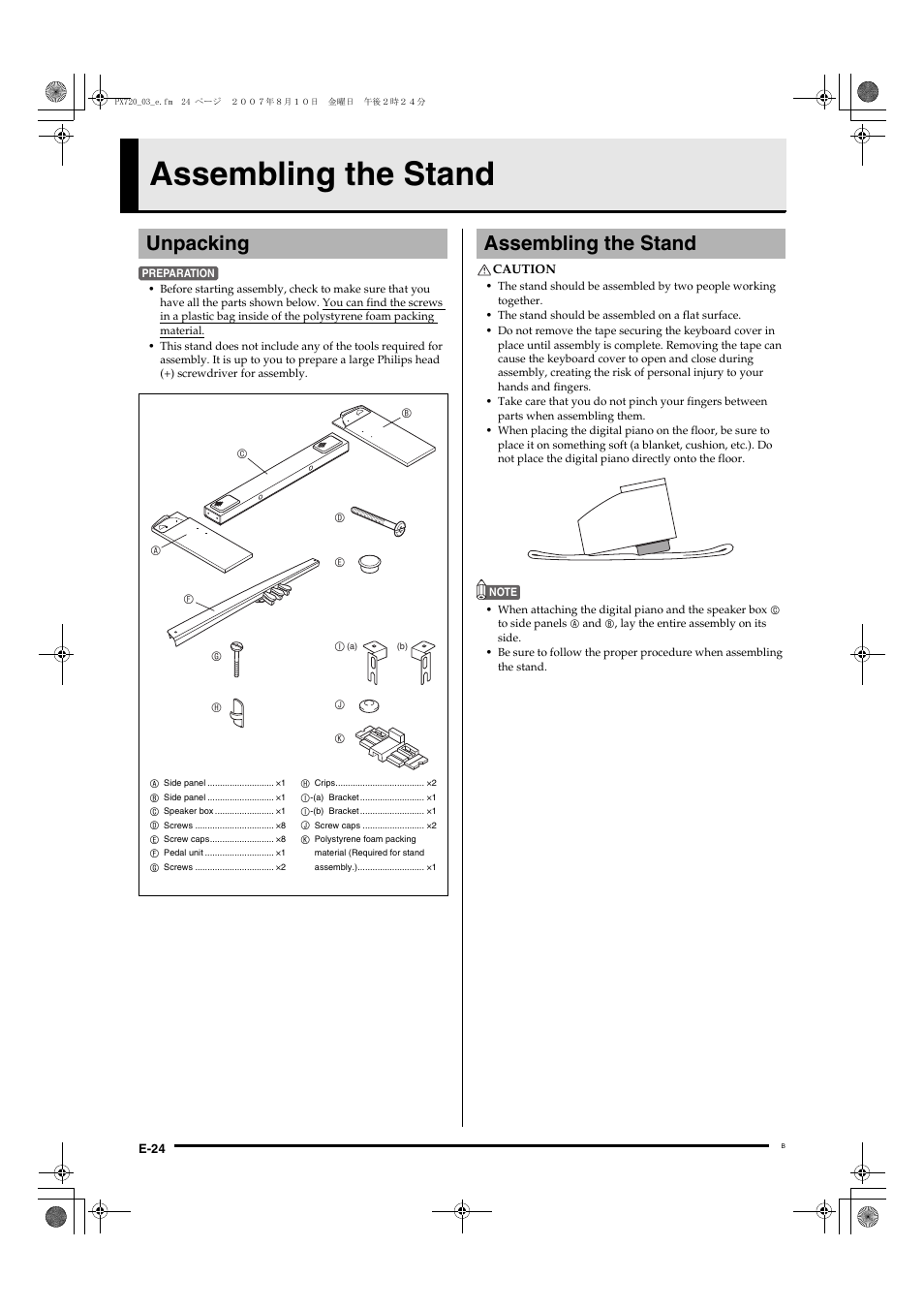 Assembling the stand, Unpacking | Casio PX720C User Manual | Page 26 / 37