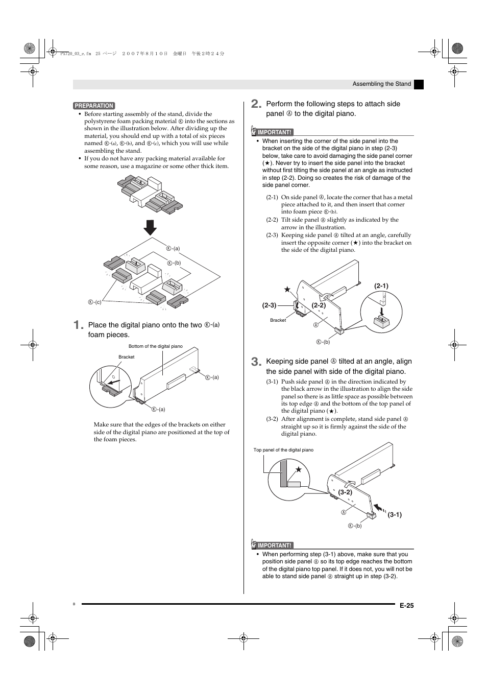 Casio PX720C User Manual | Page 27 / 37