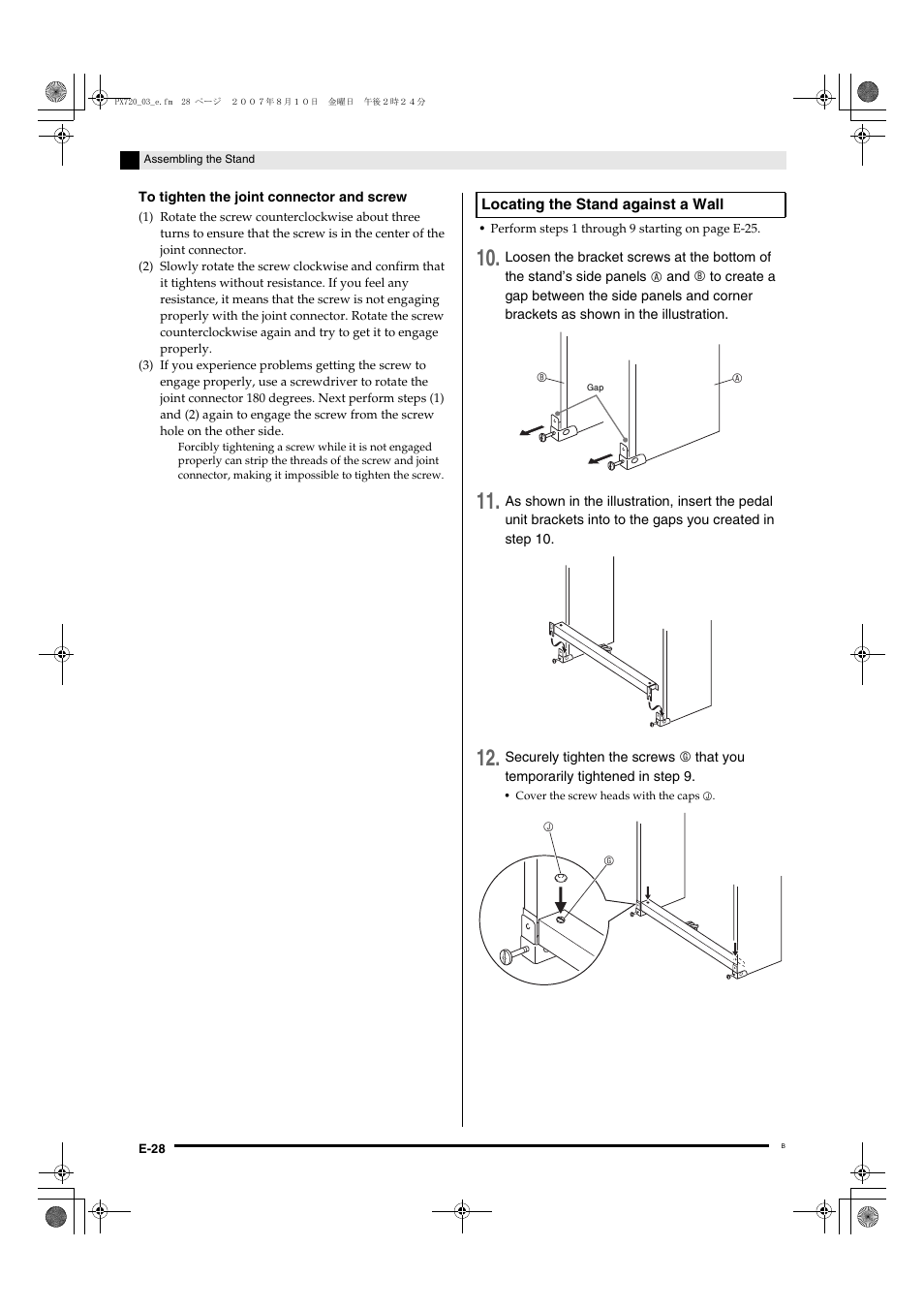 Casio PX720C User Manual | Page 30 / 37