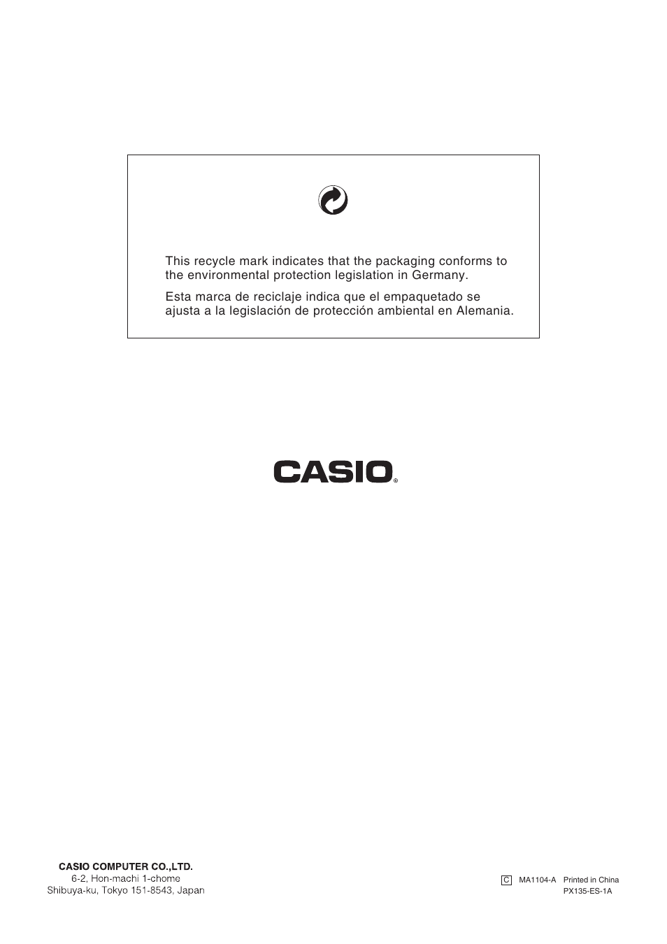 Casio PRIVIA PX135 User Manual | Page 37 / 37