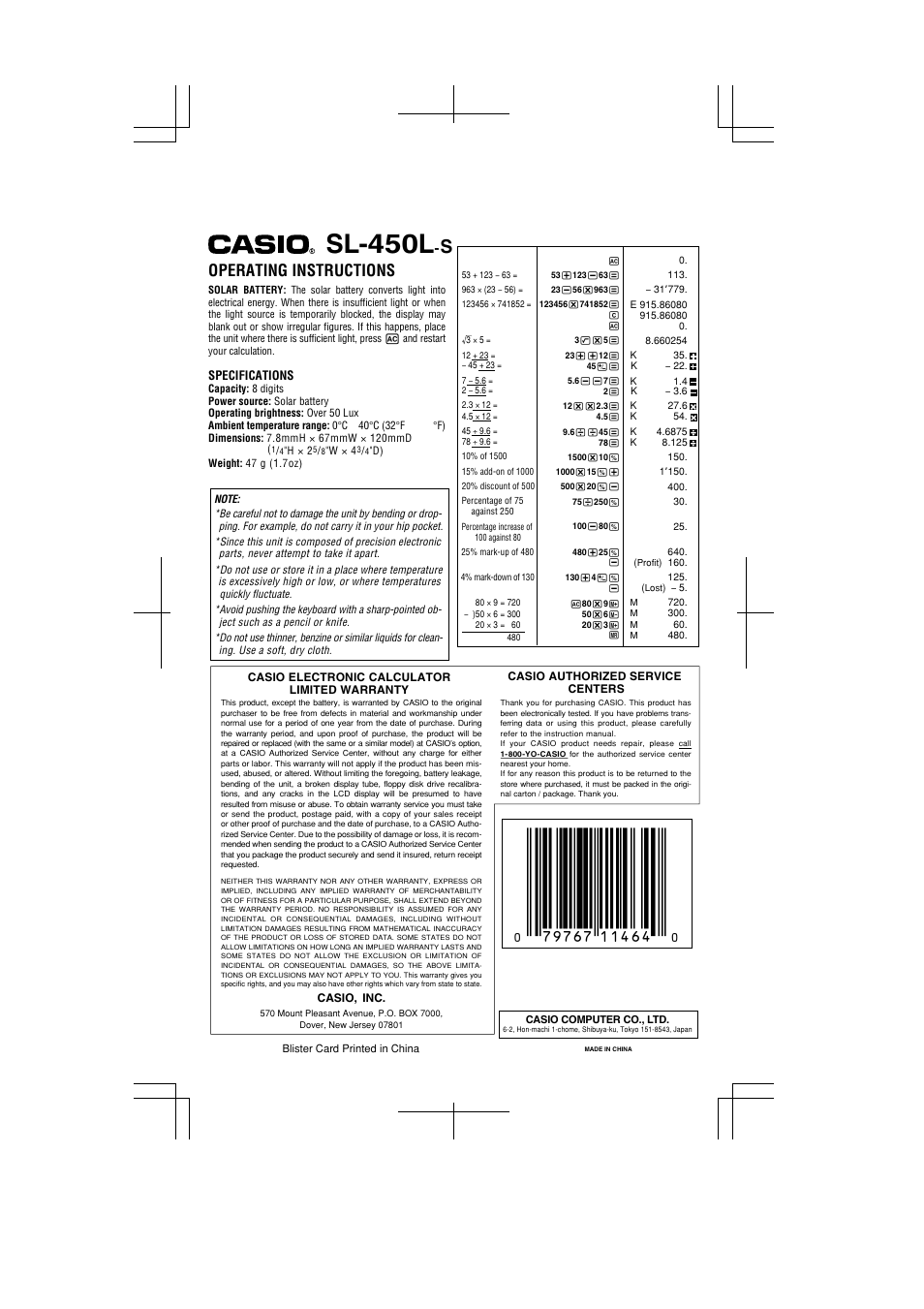 Casio SL-450L-S User Manual | 1 page