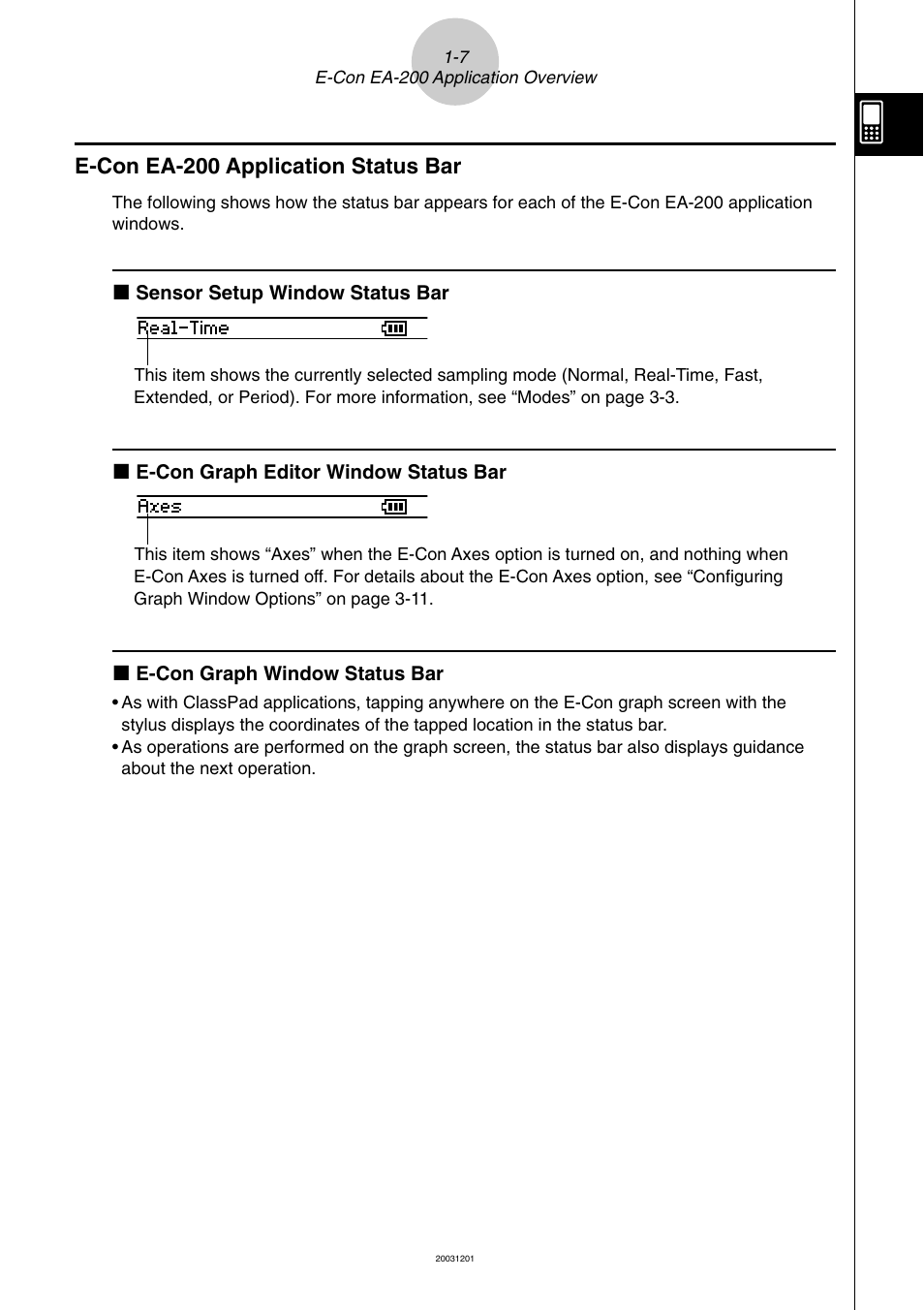 E-con ea-200 application status bar, E-con ea-200 application status bar -7 | Casio EA-200 User Manual | Page 10 / 81