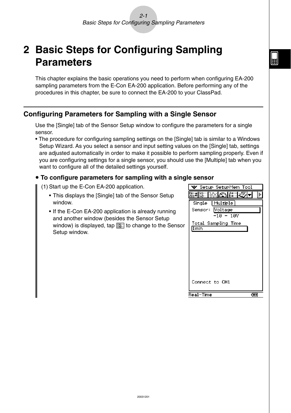 2 basic steps for configuring sampling parameters | Casio EA-200 User Manual | Page 11 / 81