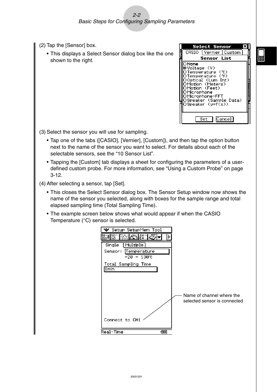 Casio EA-200 User Manual | Page 12 / 81