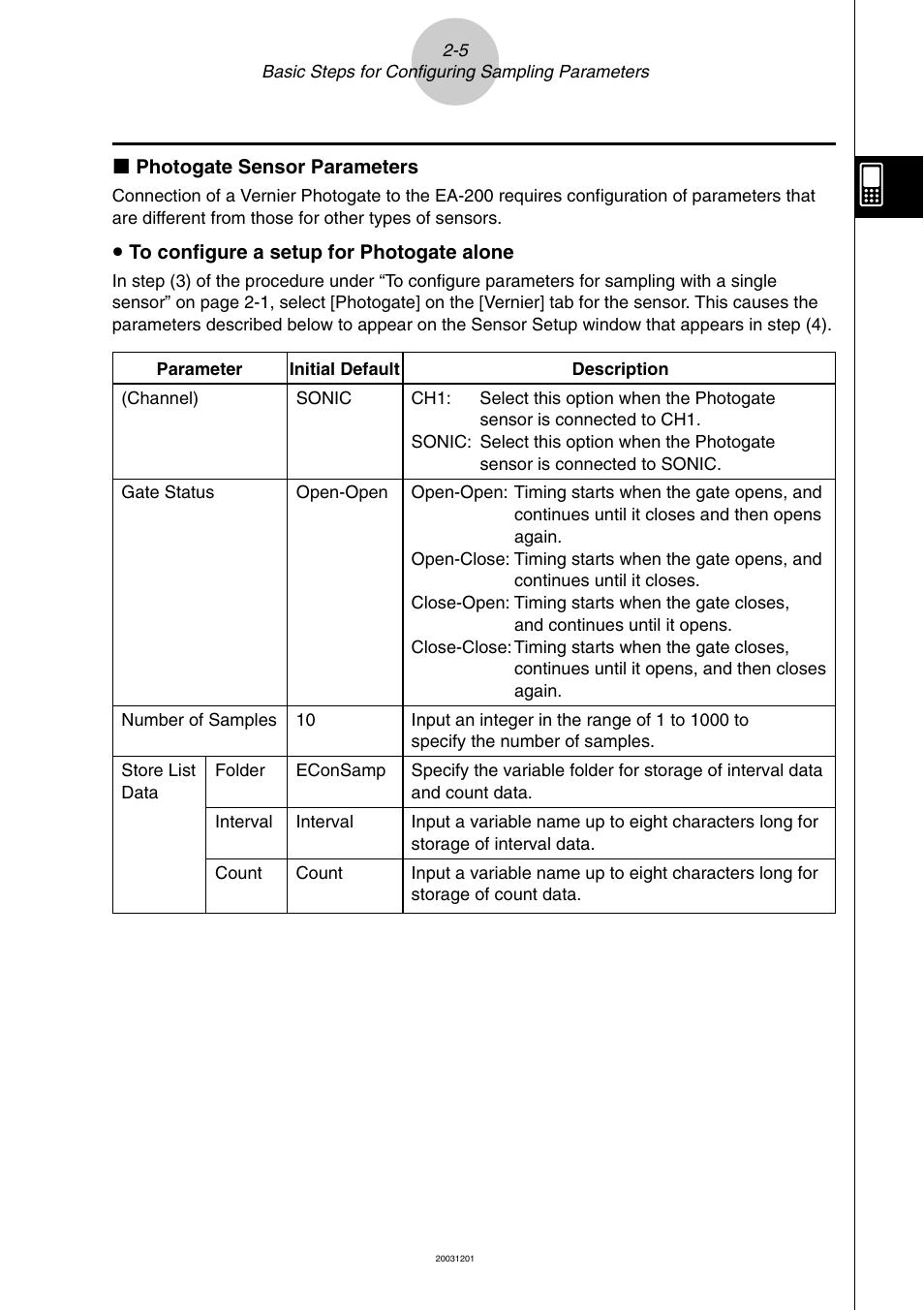 Casio EA-200 User Manual | Page 15 / 81