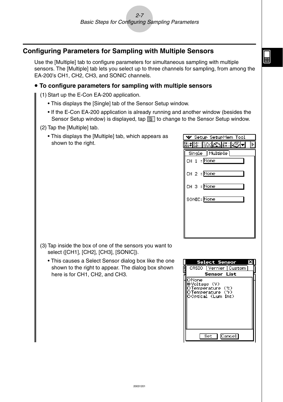 Casio EA-200 User Manual | Page 17 / 81