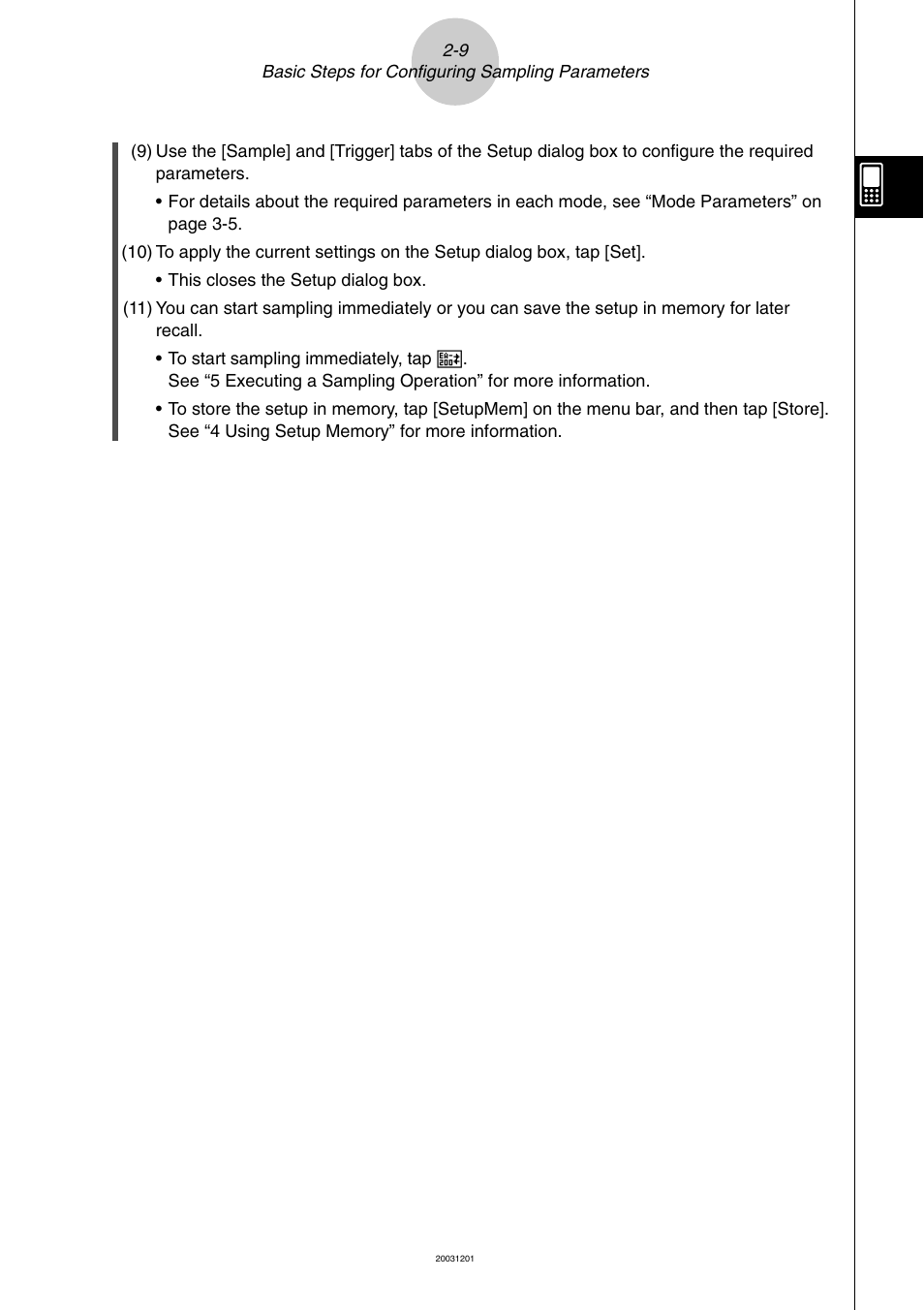 Casio EA-200 User Manual | Page 19 / 81