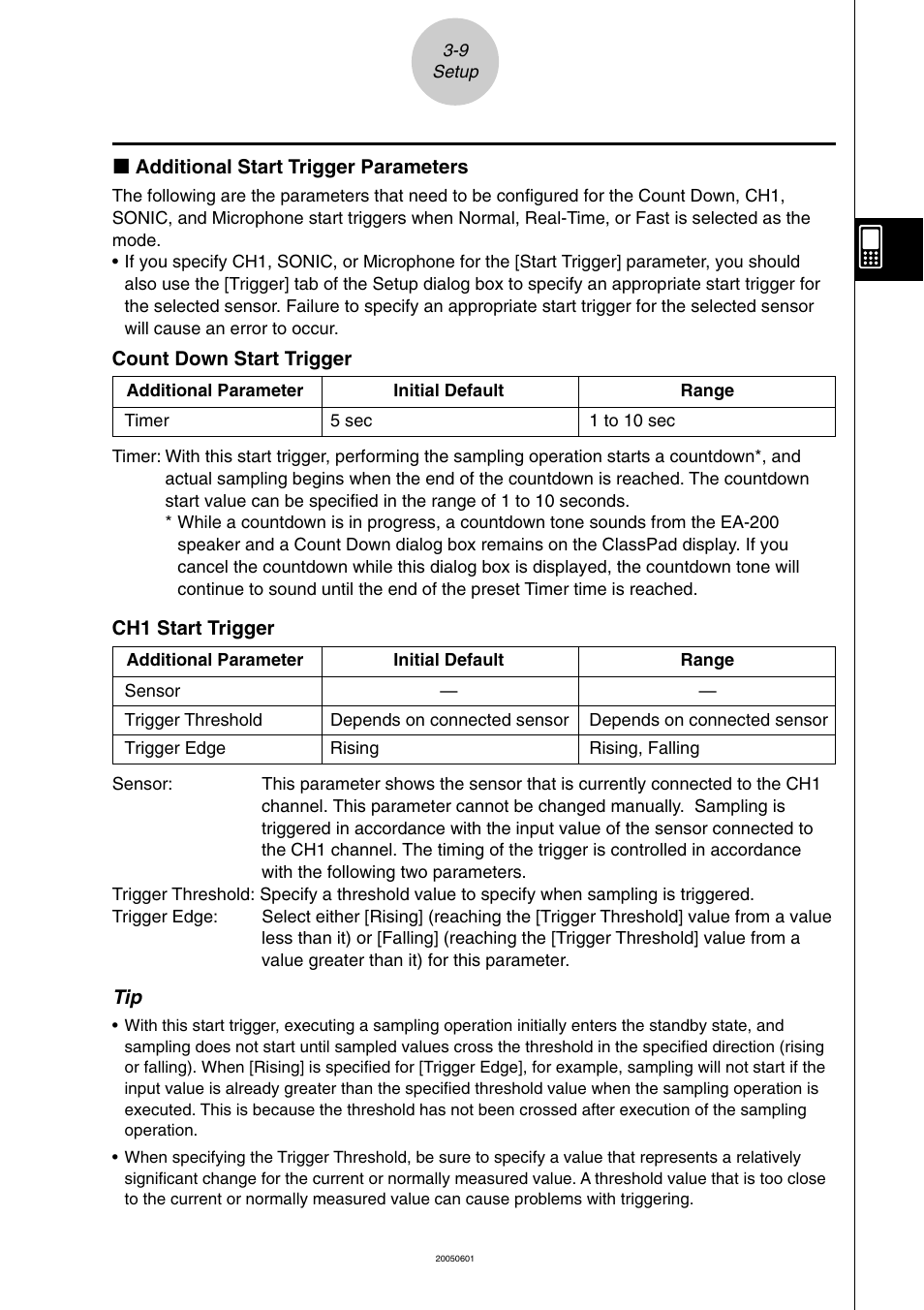 Casio EA-200 User Manual | Page 28 / 81