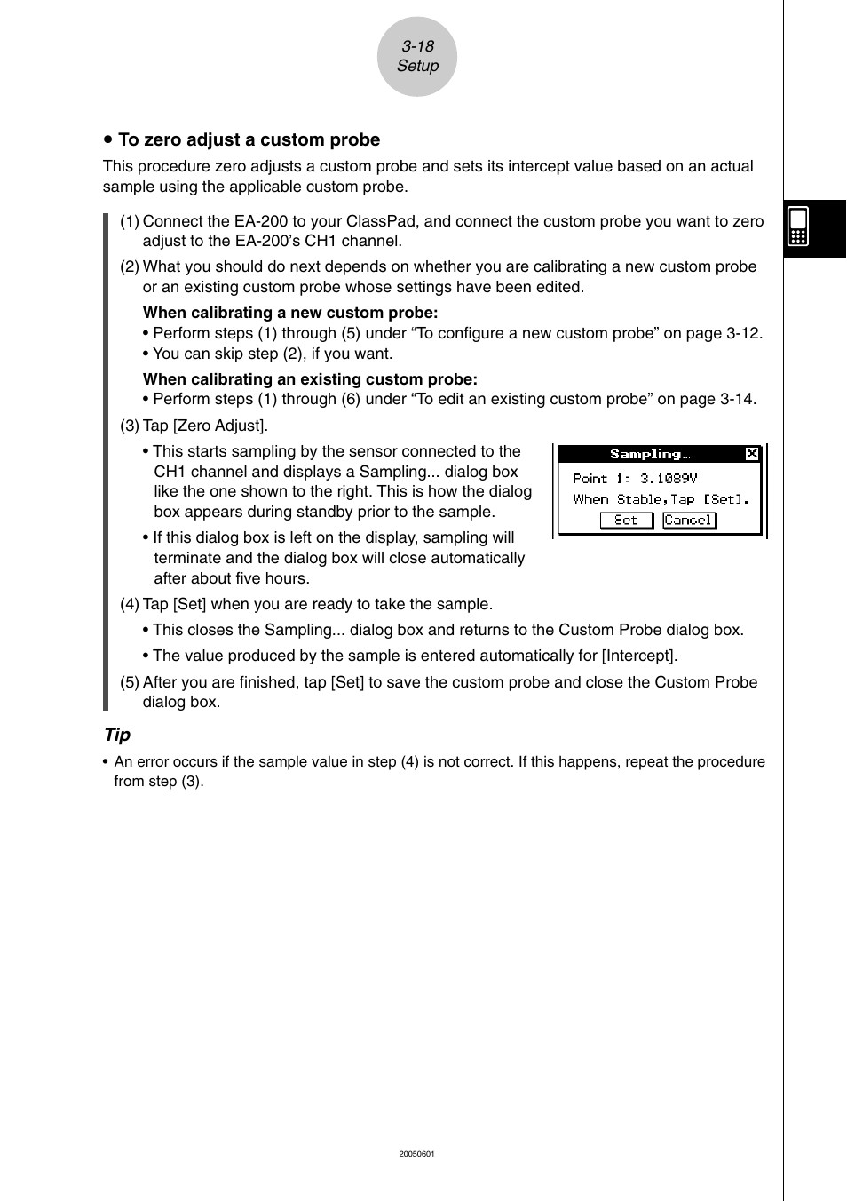 Casio EA-200 User Manual | Page 37 / 81