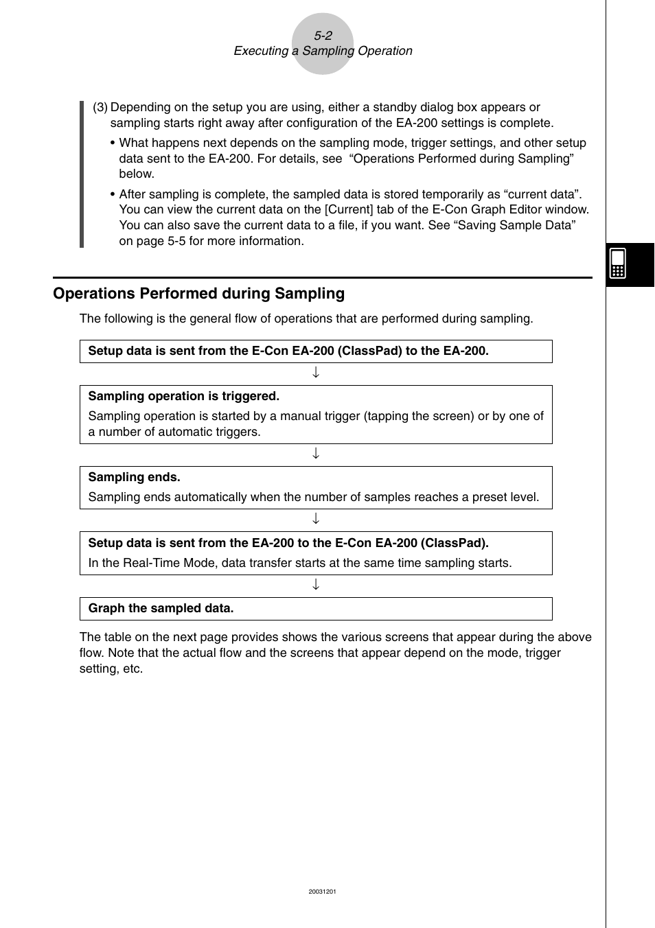 Operations performed during sampling, Operations performed during sampling -2 | Casio EA-200 User Manual | Page 41 / 81