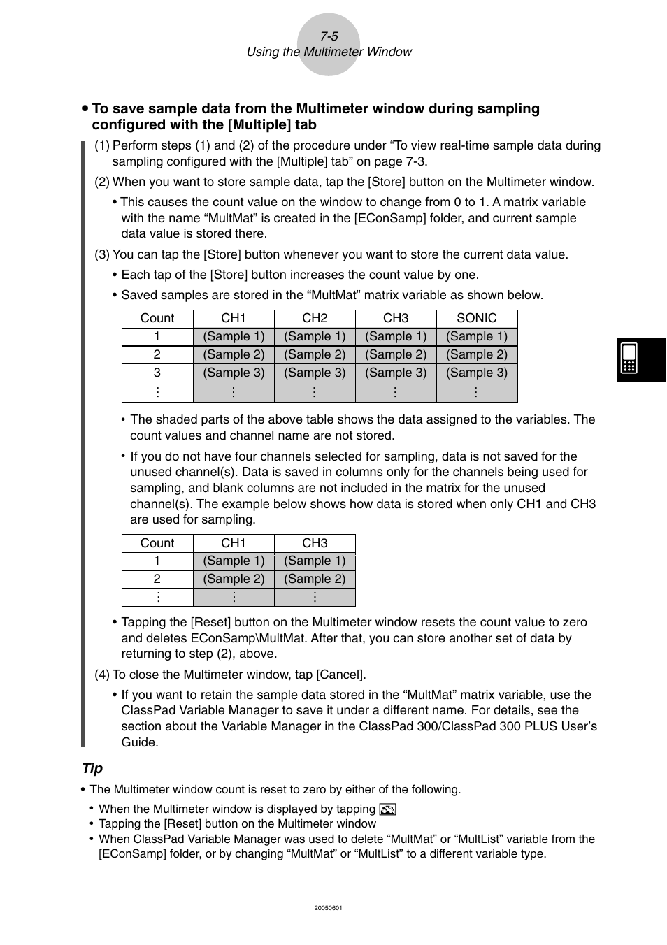 Casio EA-200 User Manual | Page 52 / 81