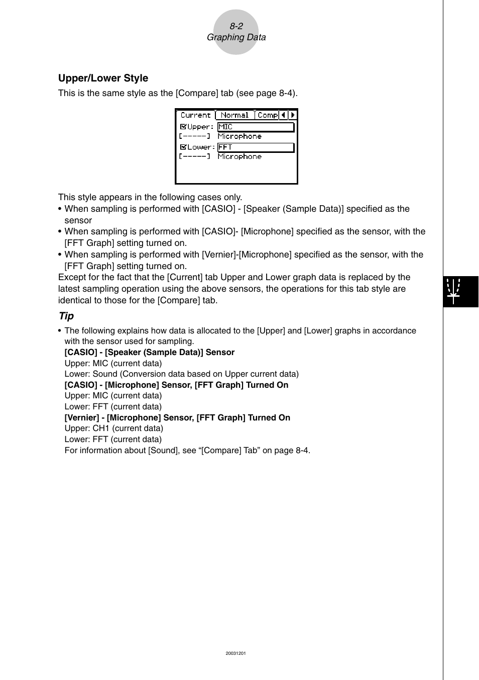 Casio EA-200 User Manual | Page 54 / 81