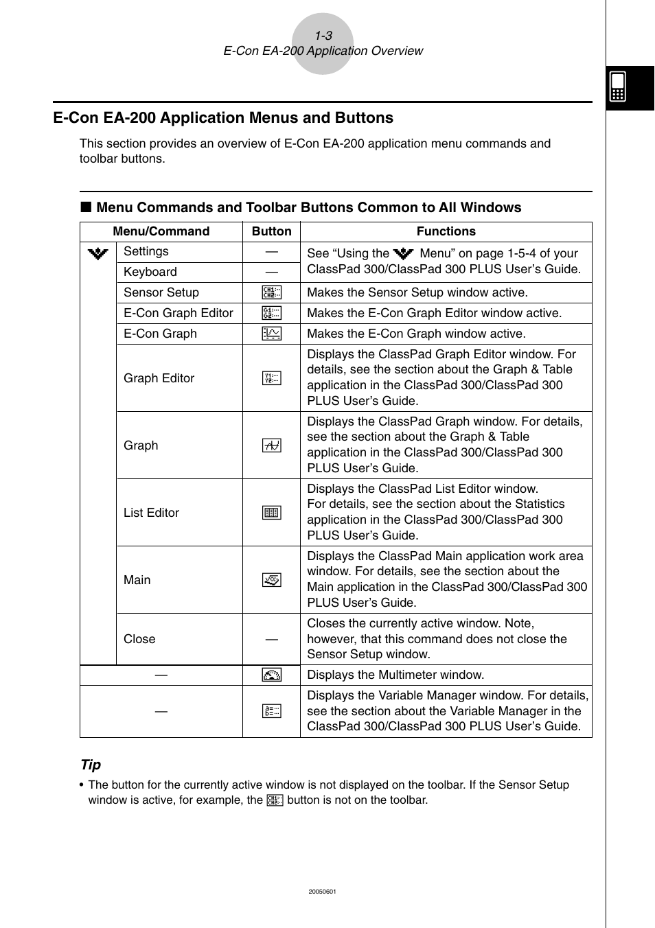 E-con ea-200 application menus and buttons, E-con ea-200 application menus and buttons -3 | Casio EA-200 User Manual | Page 6 / 81