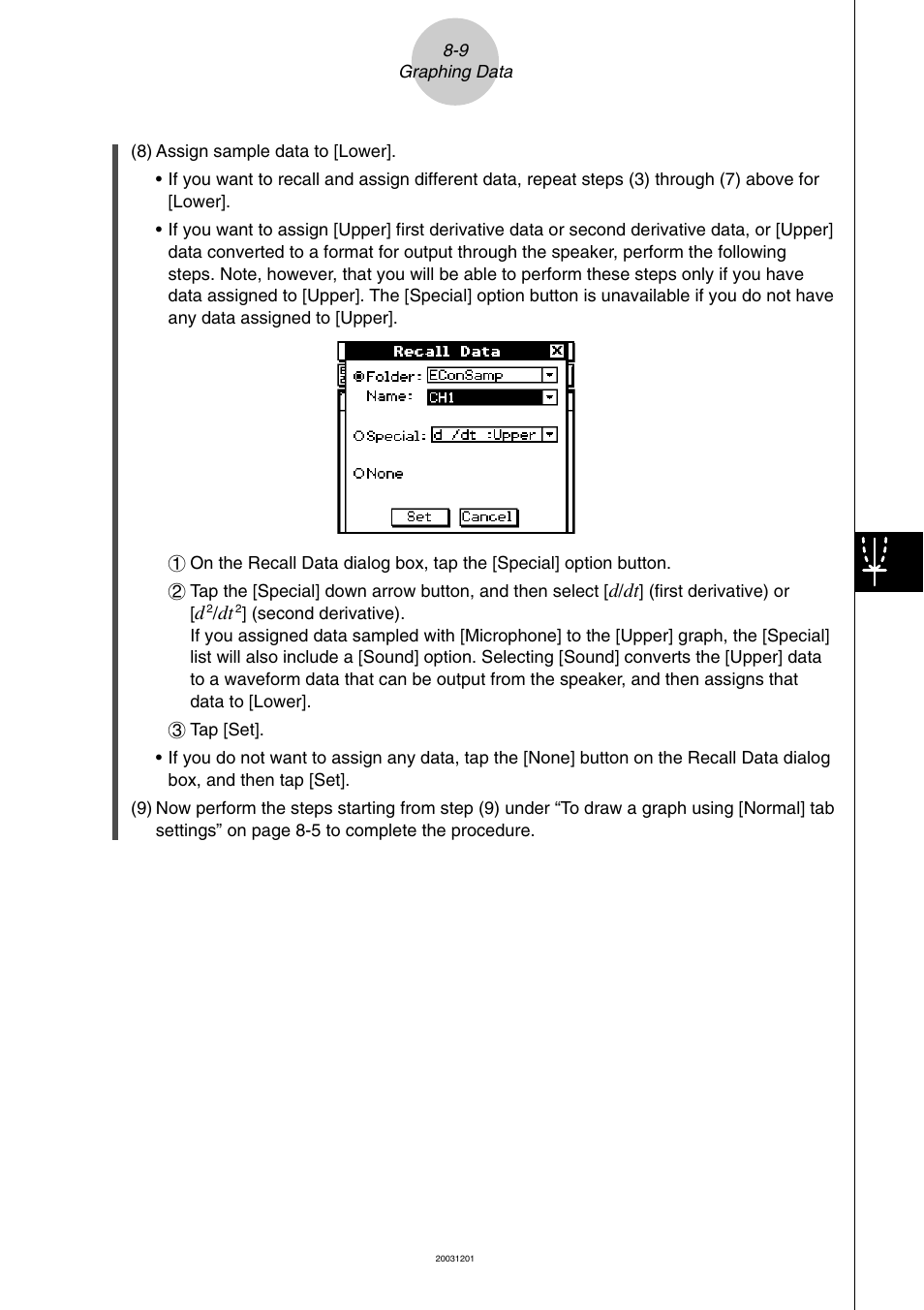 Casio EA-200 User Manual | Page 61 / 81