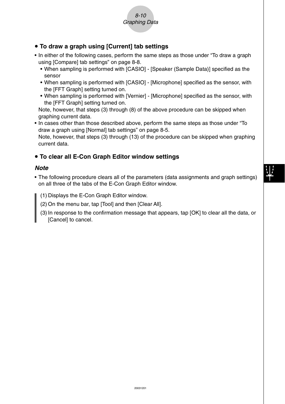 Casio EA-200 User Manual | Page 62 / 81