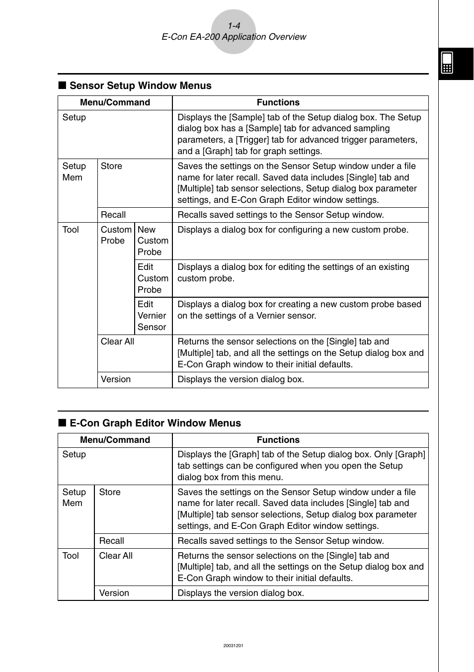 Casio EA-200 User Manual | Page 7 / 81