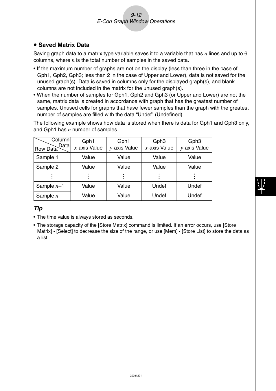 Casio EA-200 User Manual | Page 74 / 81