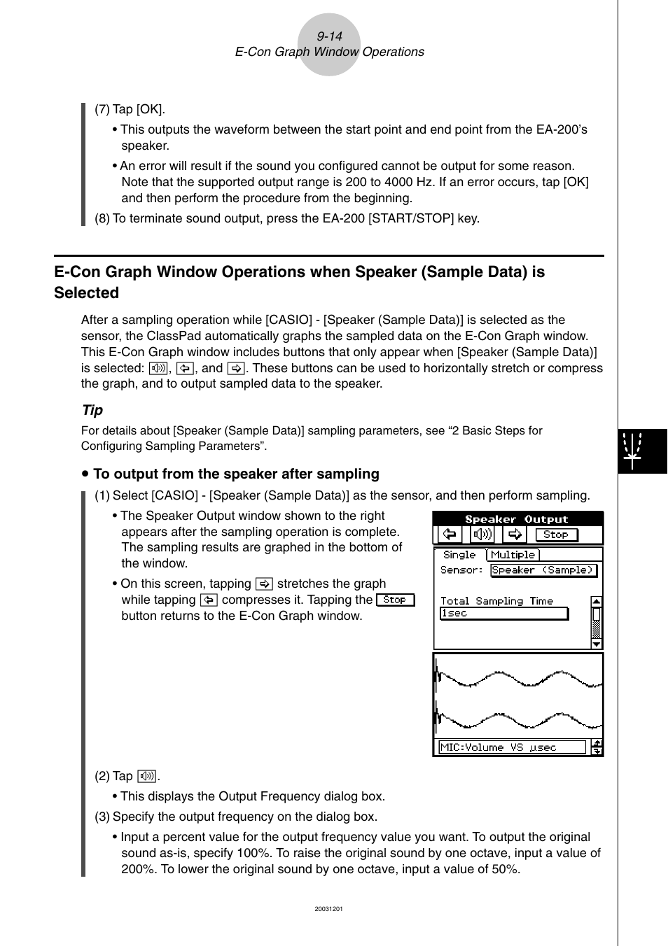 Casio EA-200 User Manual | Page 76 / 81