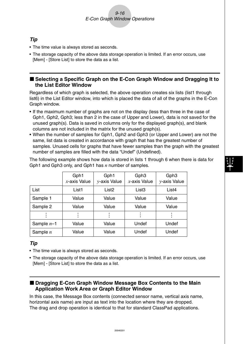 Casio EA-200 User Manual | Page 78 / 81