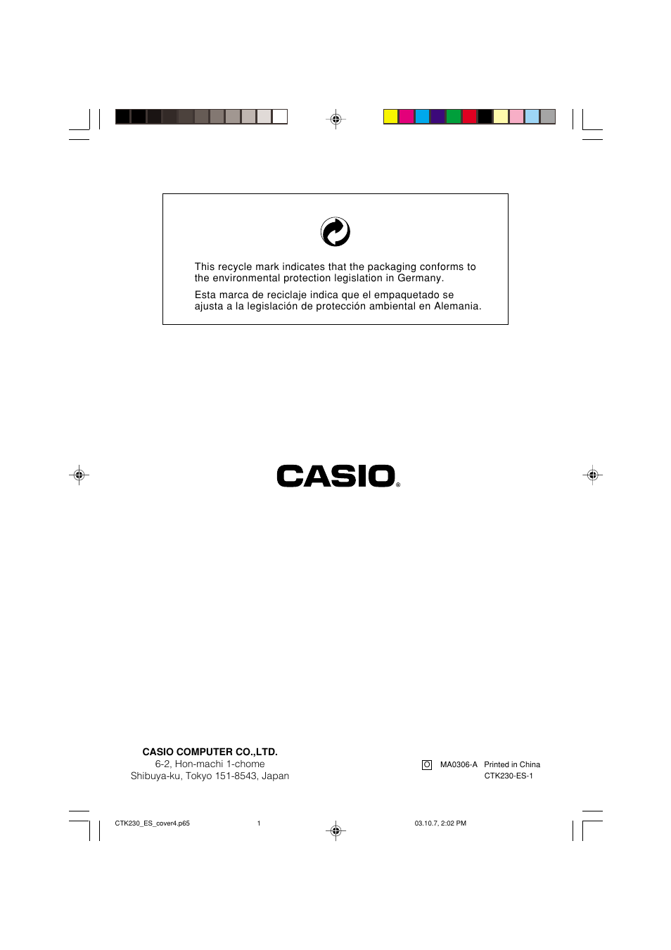 Casio CTK-230 User Manual | Page 51 / 51