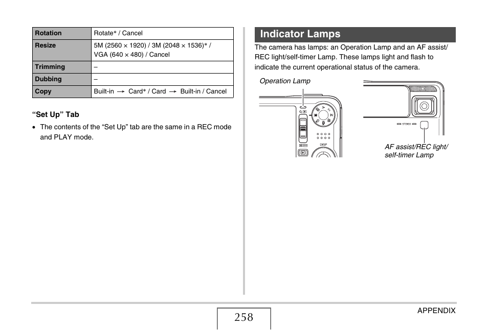 Indicator lamps | Casio EX-V7 User Manual | Page 258 / 276