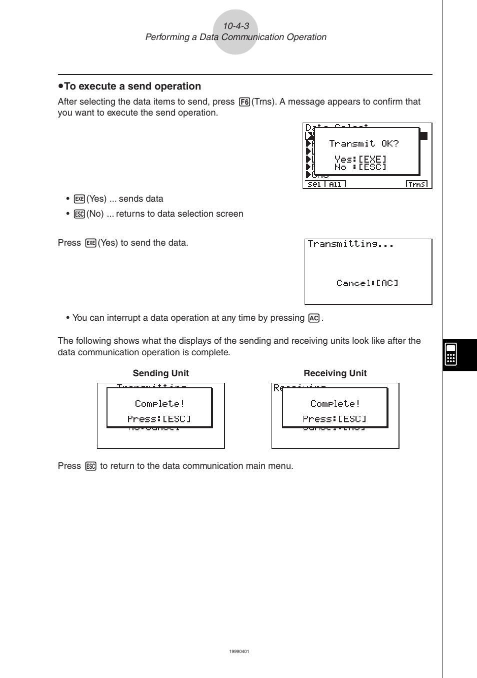 Casio FA-123 User Manual | Page 7 / 22