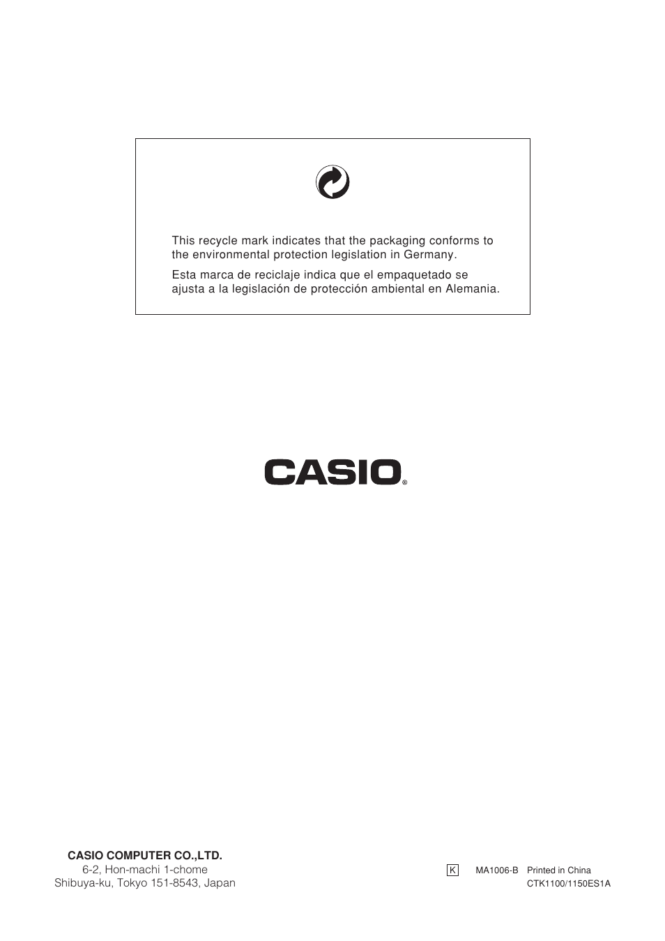 Casio CTK-1100 User Manual | Page 44 / 44