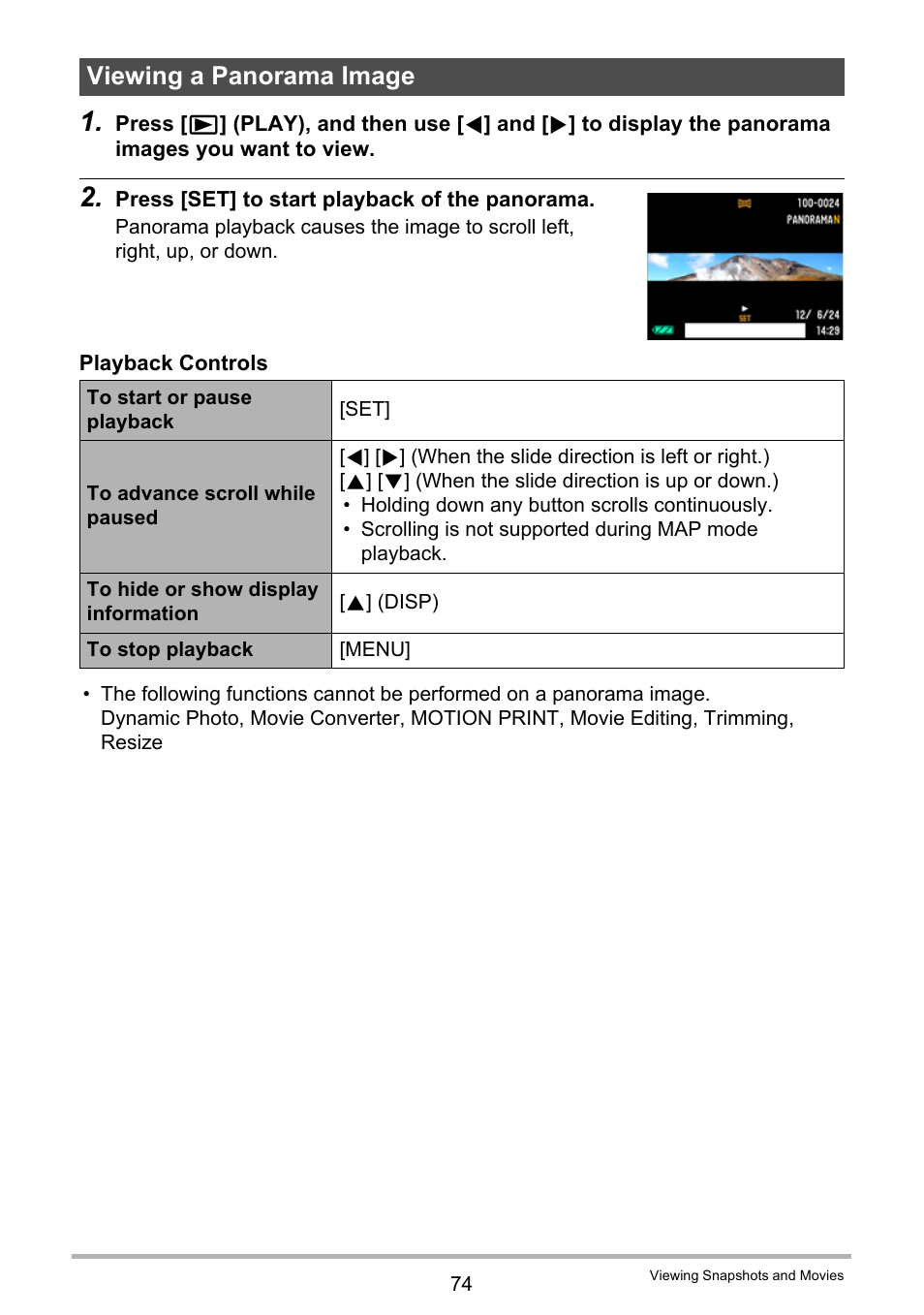 Viewing a panorama image | Casio EX-H20G User Manual | Page 74 / 192