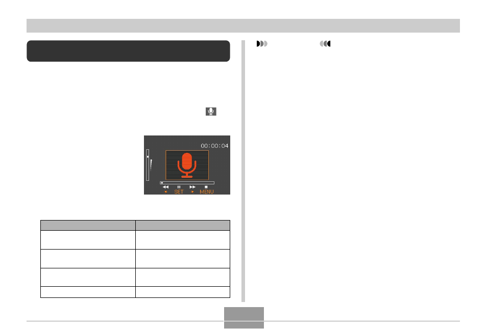 Playing back a voice recording file (ex-m2 only) | Casio EX-S2/EX-M2 User Manual | Page 61 / 117
