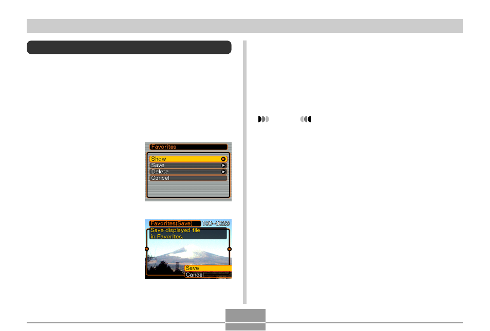 Using the favorite folder, To copy a file to the favorite folder | Casio EX-S2/EX-M2 User Manual | Page 70 / 117