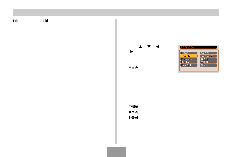 Casio EX-Z3 User Manual | Page 40 / 56