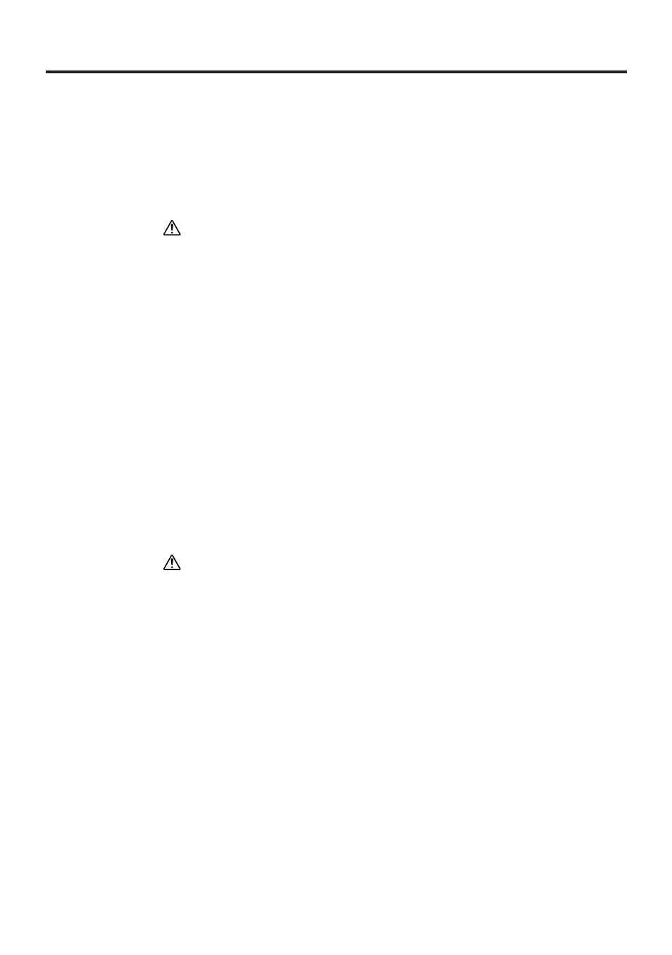 Getting ready, Initial setup | Casio E-115 User Manual | Page 12 / 44