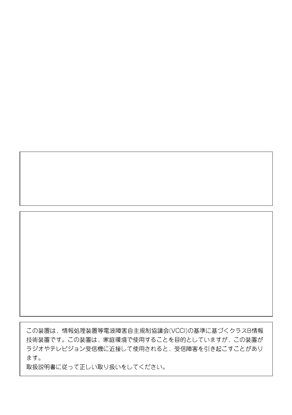 Casio E-115 User Manual | Page 2 / 44