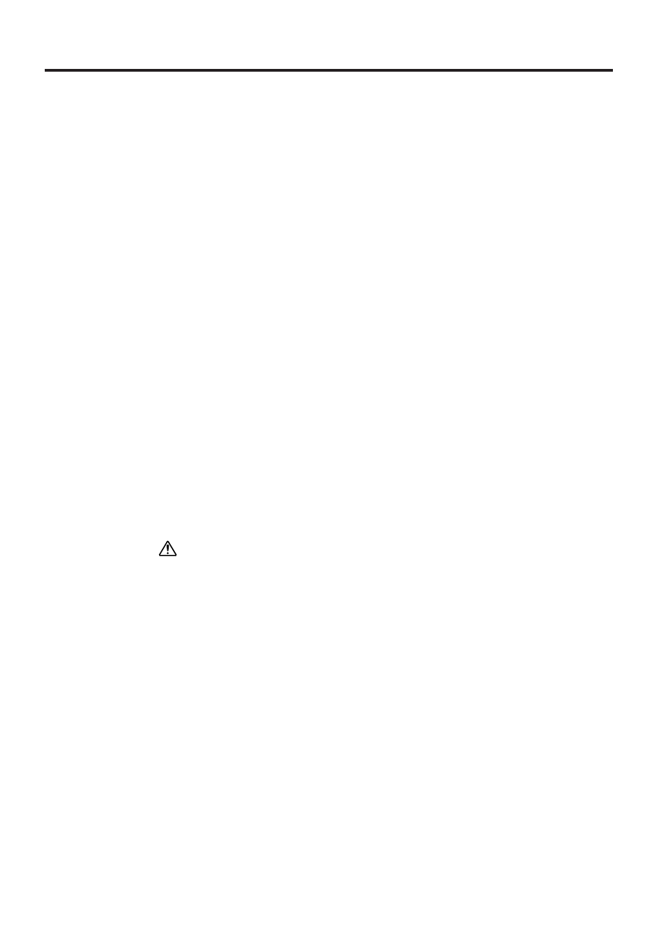 Resetting the unit, Performing a reset | Casio E-115 User Manual | Page 32 / 44