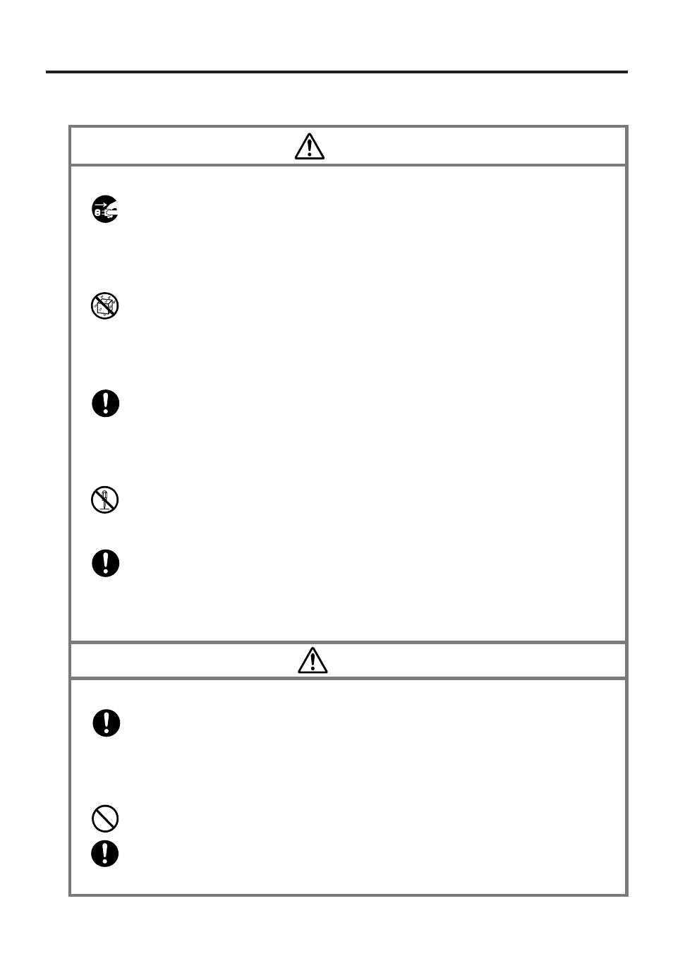 Precautions during use warning, Caution | Casio E-115 User Manual | Page 4 / 44