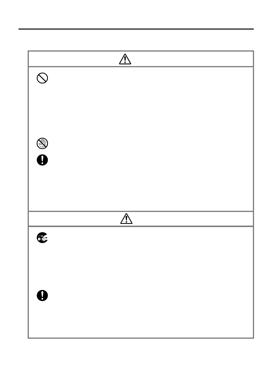 Ac adapter warning, Caution | Casio E-115 User Manual | Page 7 / 44