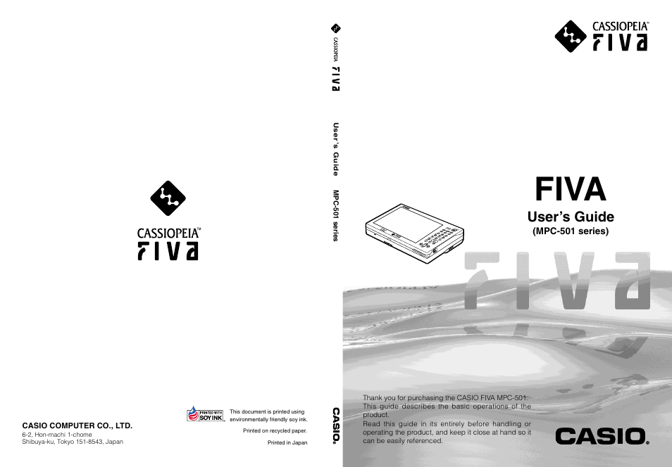 Fiva, User’s guide | Casio MPC-501 User Manual | Page 126 / 126