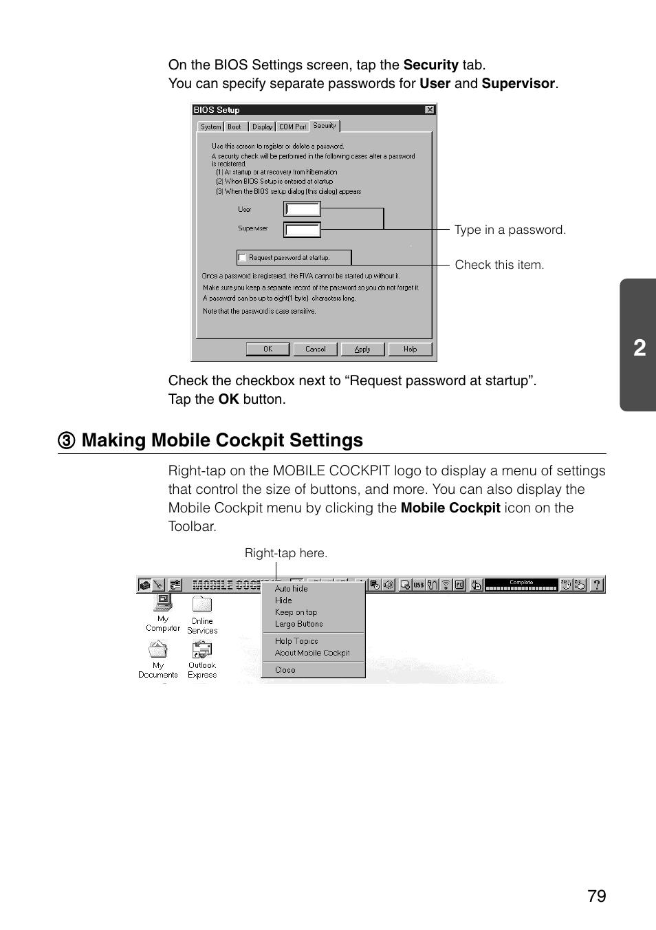 3 making mobile cockpit settings, Management settings under mobile cockpit | Casio MPC-501 User Manual | Page 79 / 126