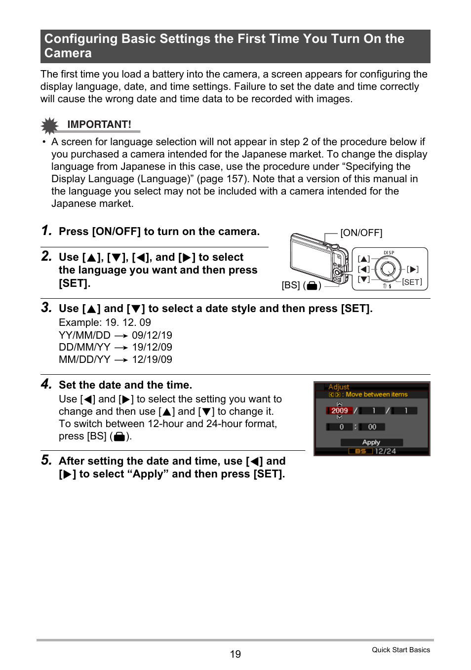 Casio EX-S12 User Manual | Page 19 / 216