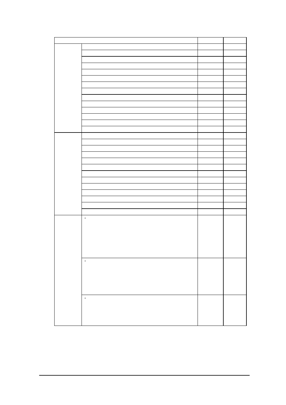 Casio IT-2000W User Manual | Page 229 / 297