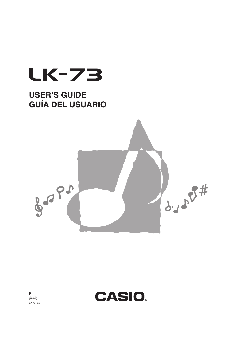 Casio Adaptor User Manual | 33 pages